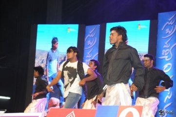 Subramanyam For Sale Movie Audio Launch